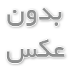 چگونه مراسم خانوادگی را در مسجد بهتر مدیریت کنیم؟